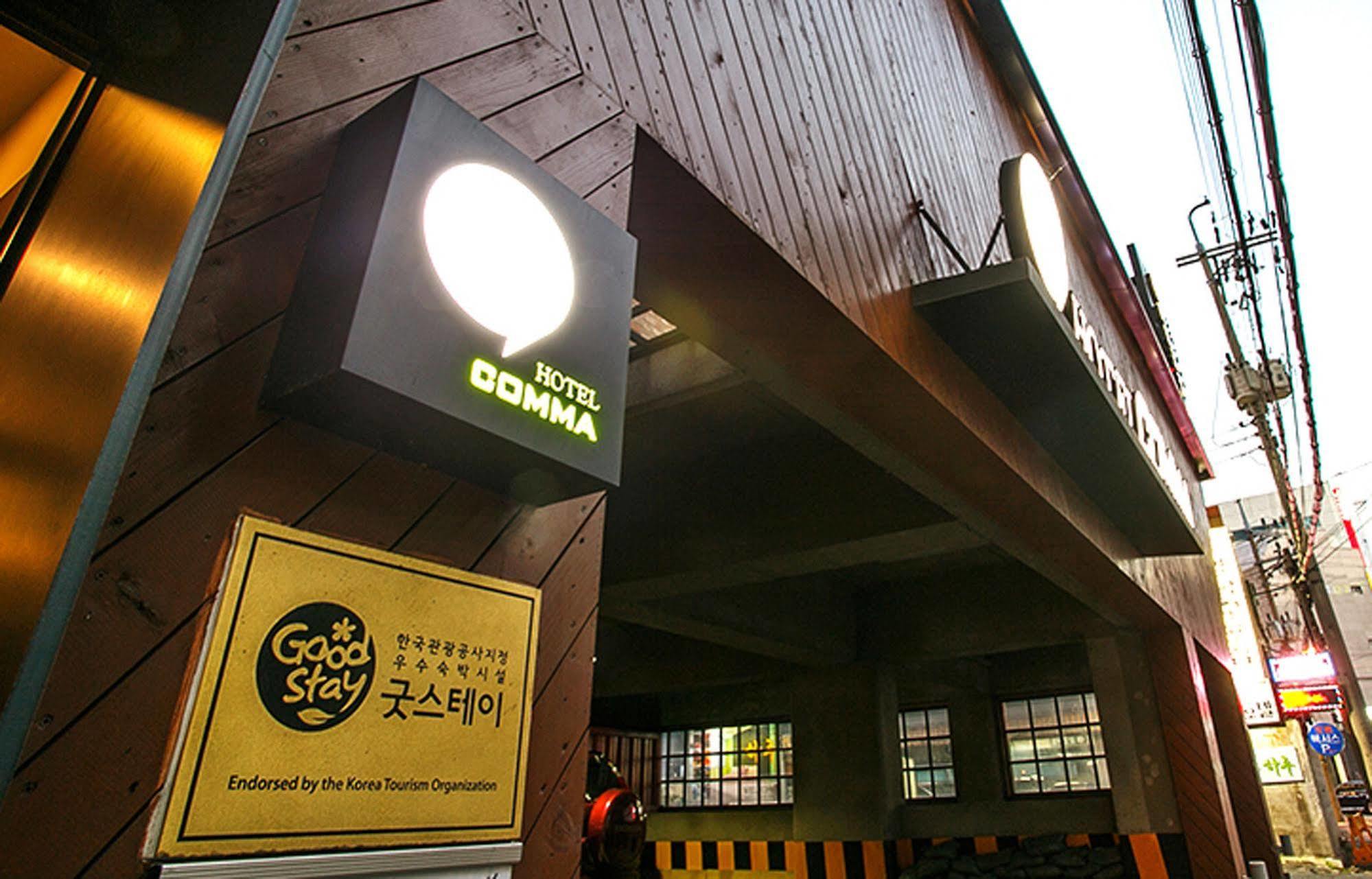 Comma Hotel ปูซาน ภายนอก รูปภาพ